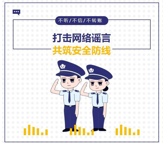 QQ截图20240822160752.jpg QQ截图20240822160752.jpg